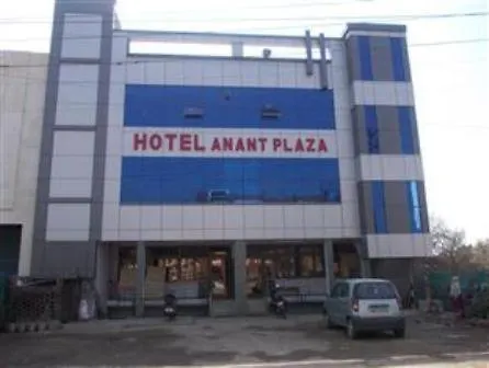 Oyo 19802 Hotel Anant Plaza Agra